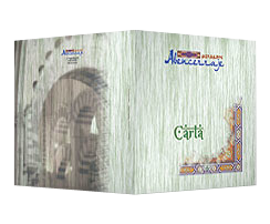 Abencerraje
